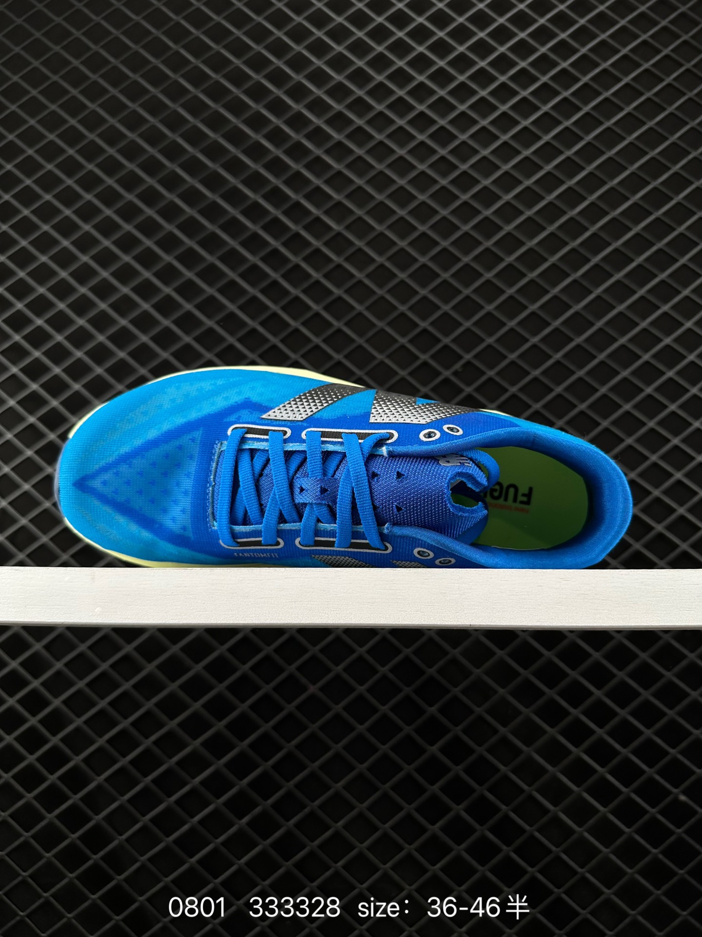 New Balance FuelCell